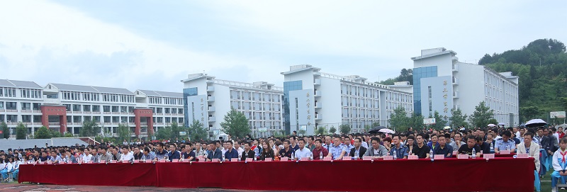 禁毒仪式启动现场.jpg 禁毒仪式启动现场.jpg