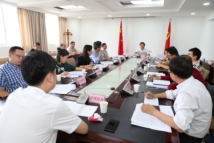 180620-1.jpg 180620-1.jpg