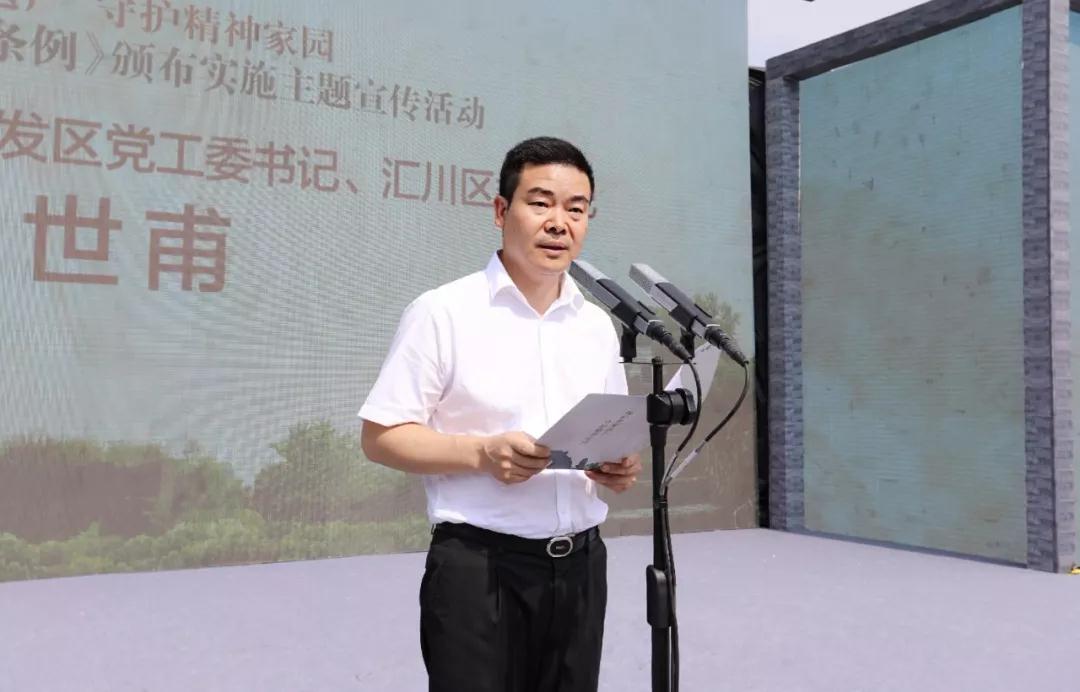 微信图片_20180629114507.jpg 微信图片_20180629114507.jpg