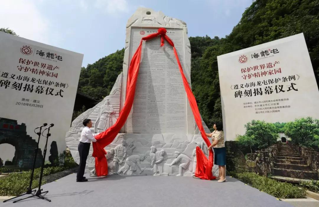 微信图片_20180629114439.jpg 微信图片_20180629114439.jpg