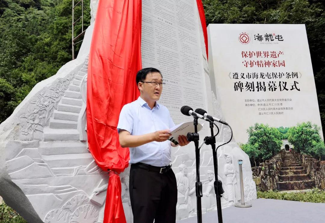 微信图片_20180629114510.jpg 微信图片_20180629114510.jpg